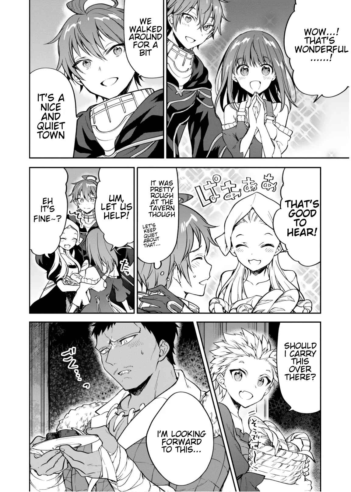 Page 26 Chapter 14 Next Life