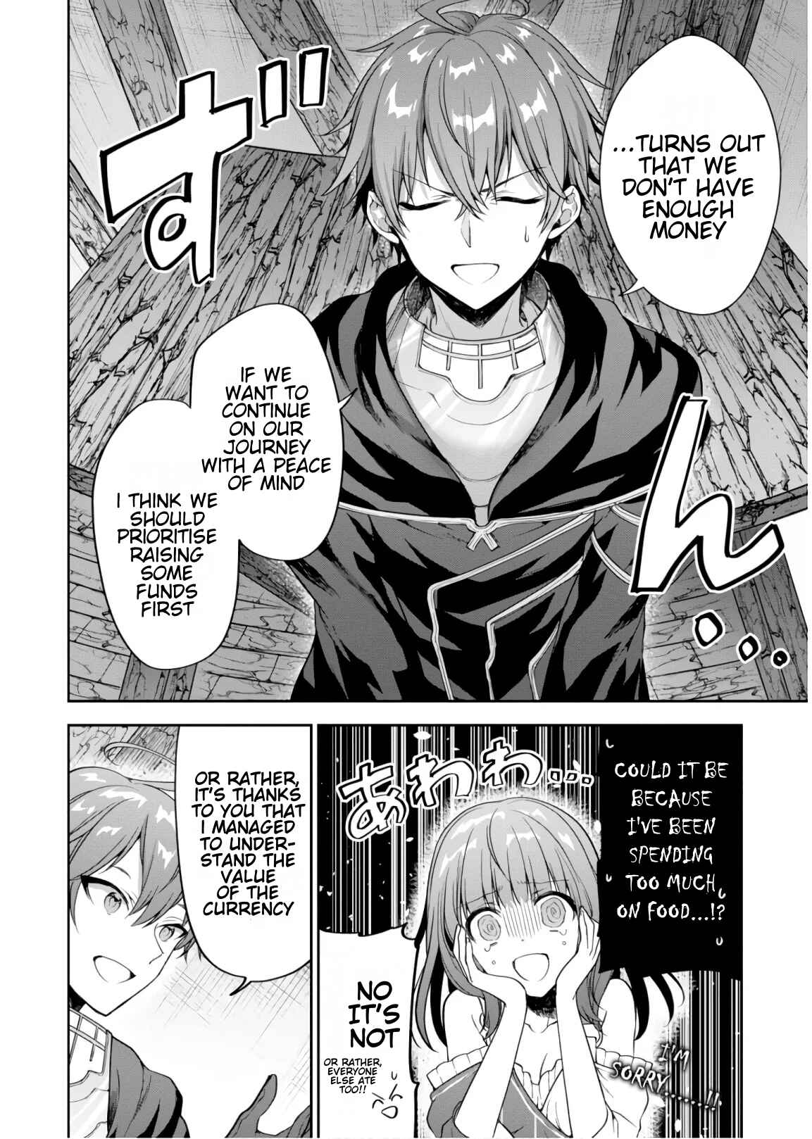 Page 4 Chapter 14 Next Life