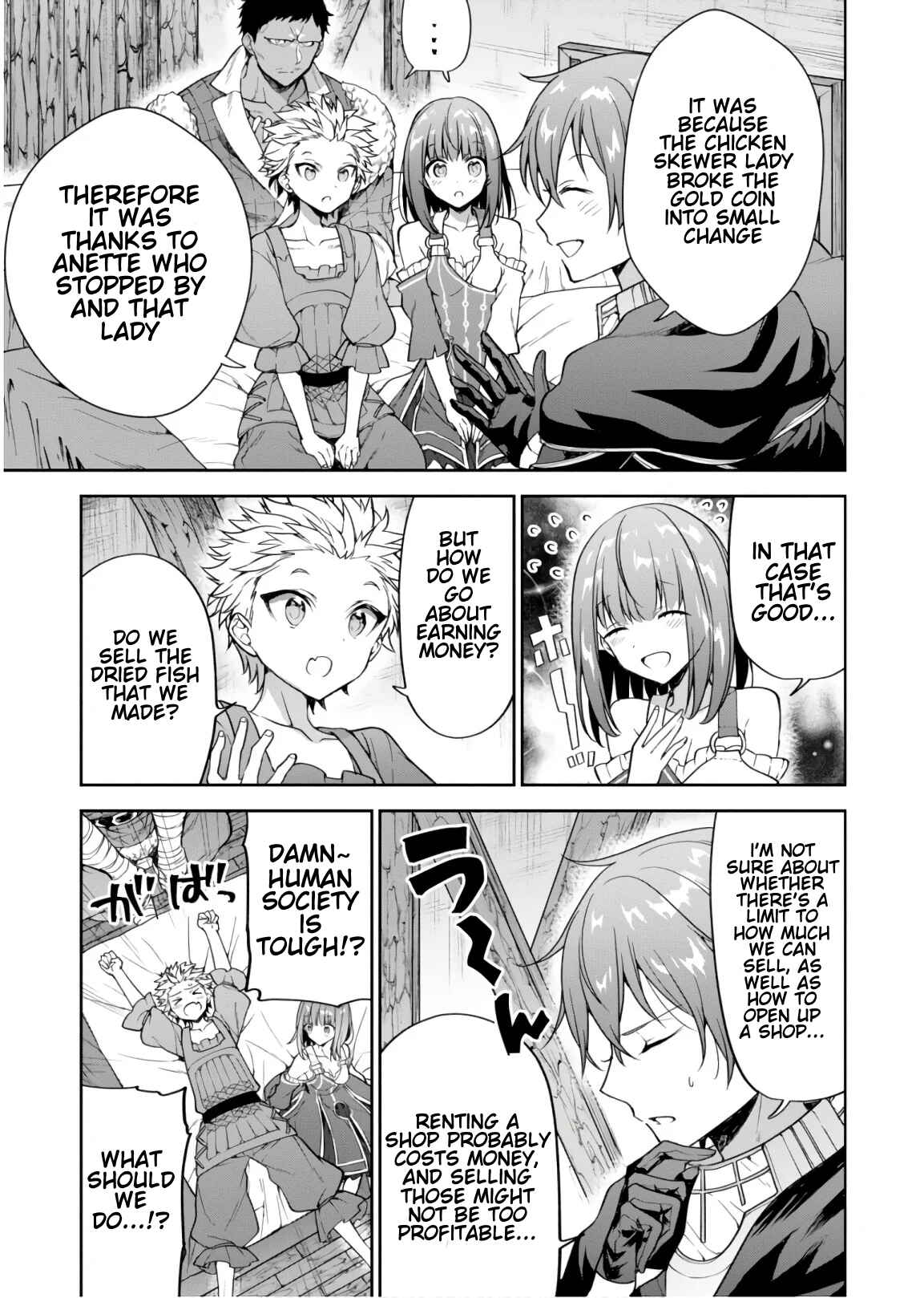 Page 5 Chapter 14 Next Life