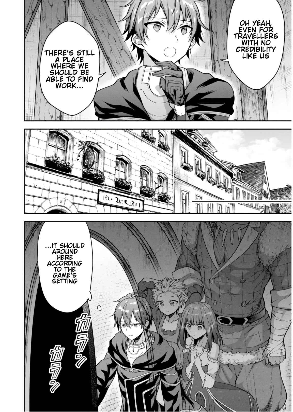 Page 6 Chapter 14 Next Life