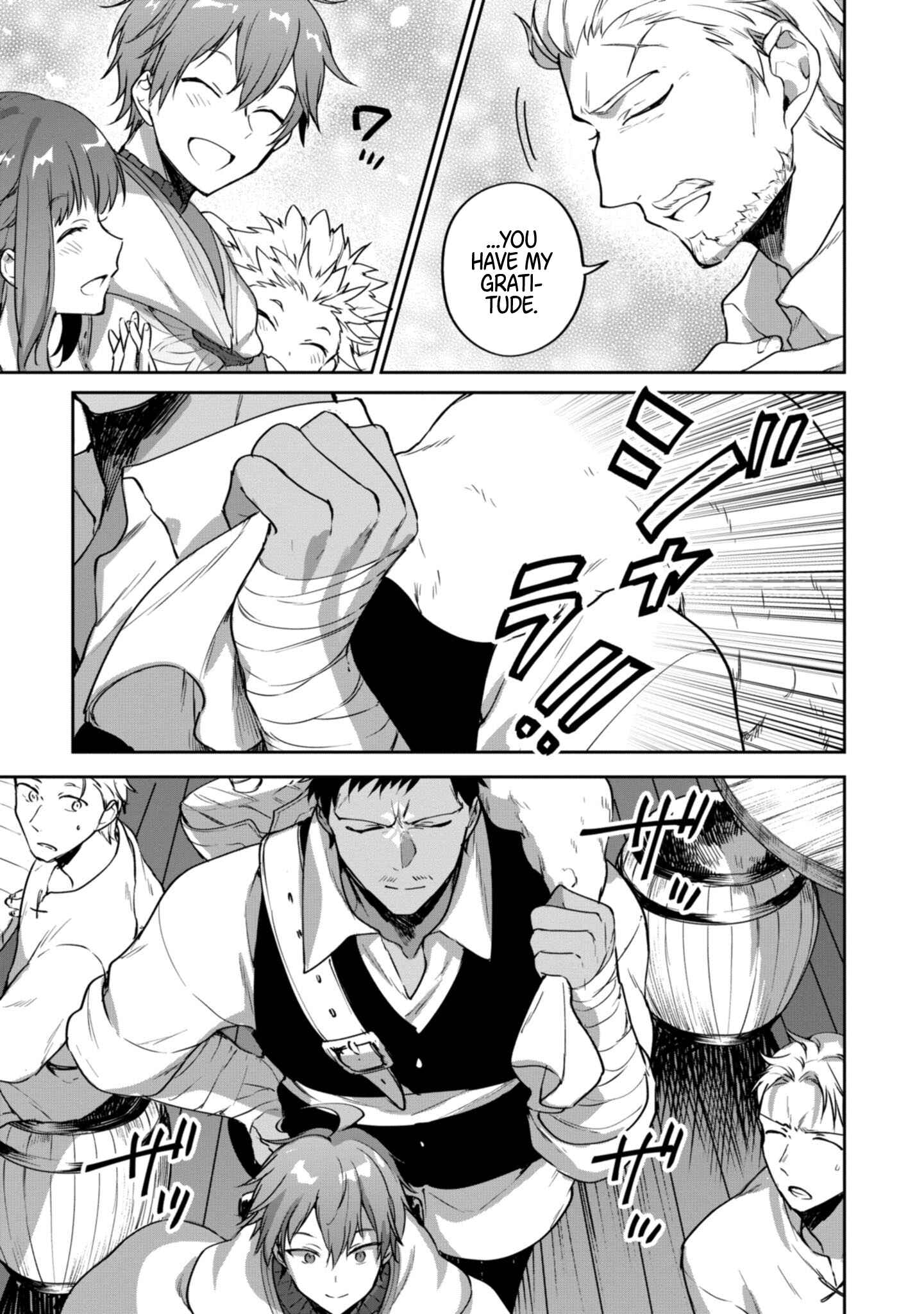 Page 12 Chapter 19 Next Life