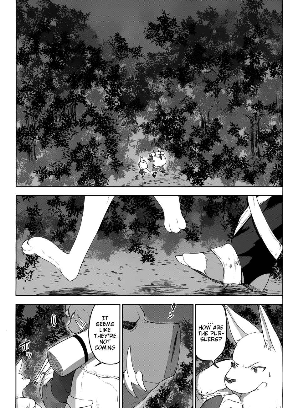 Page 14 Chapter 6 Next Life
