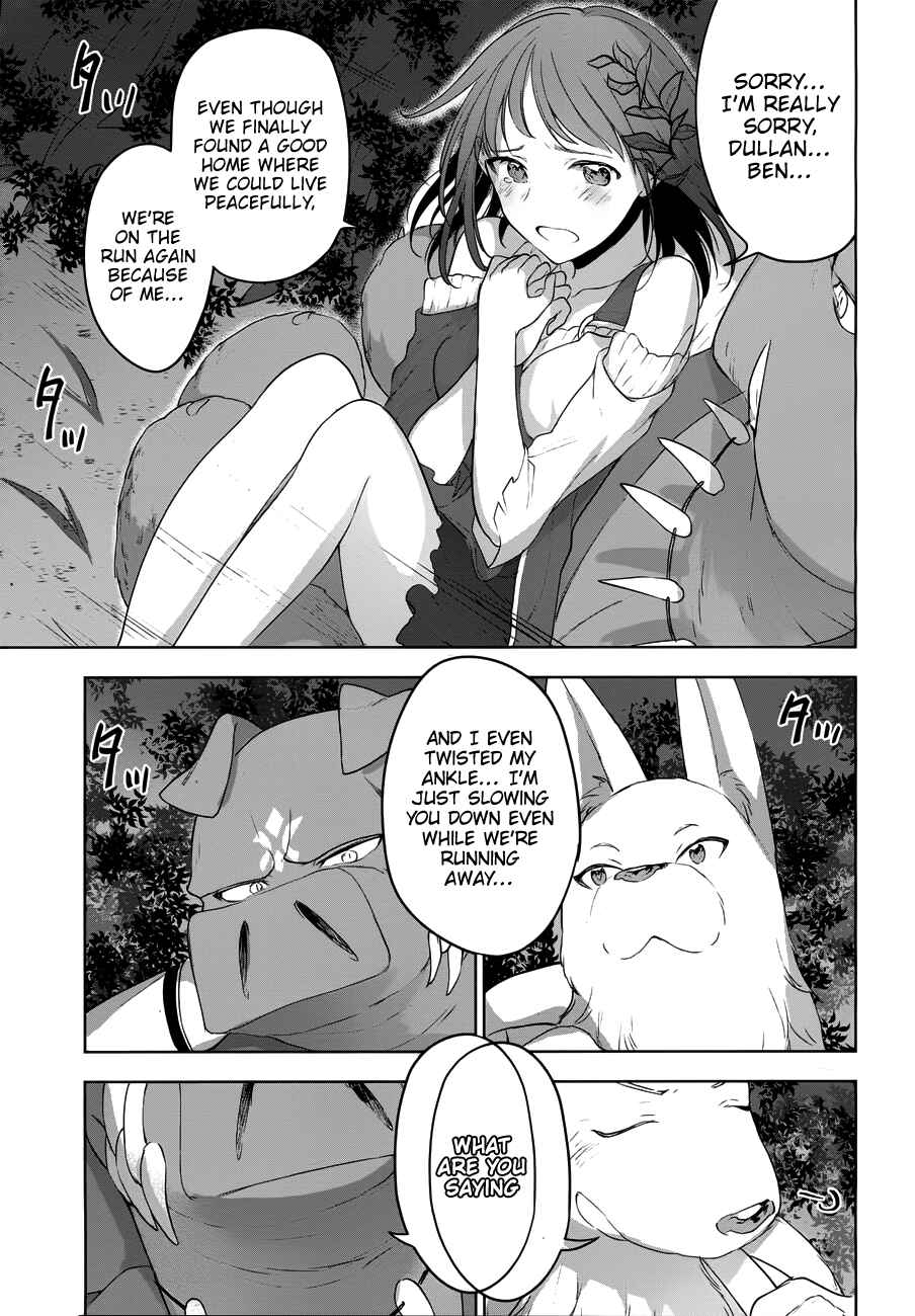 Page 15 Chapter 6 Next Life