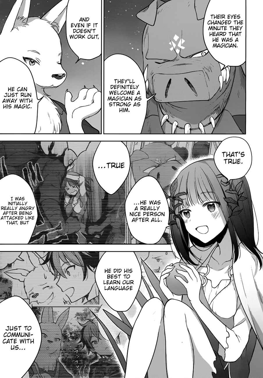 Page 19 Chapter 6 Next Life