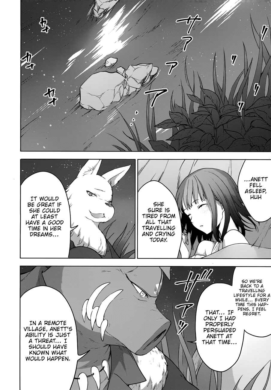 Page 22 Chapter 6 Next Life