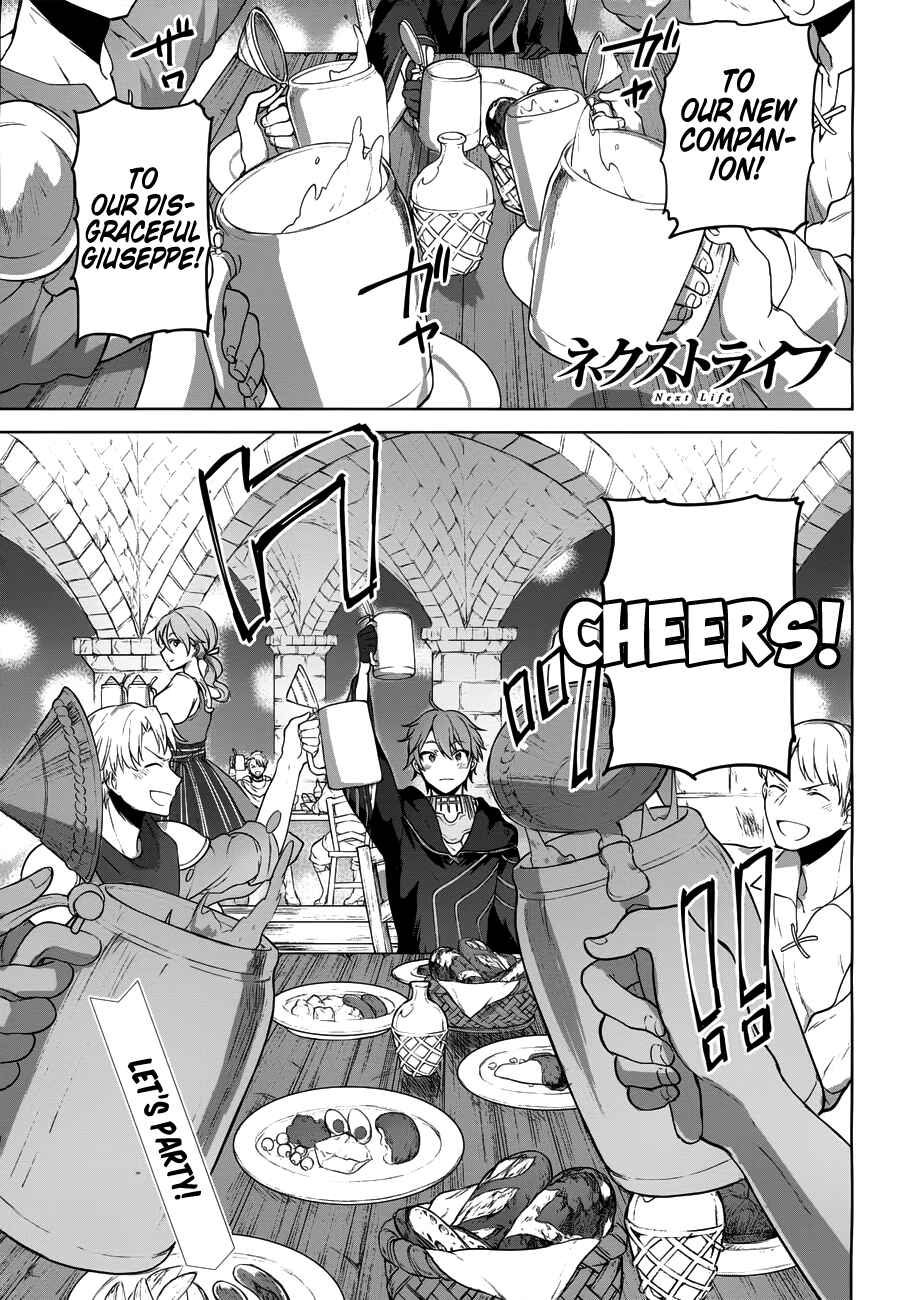 Page 3 Chapter 6 Next Life