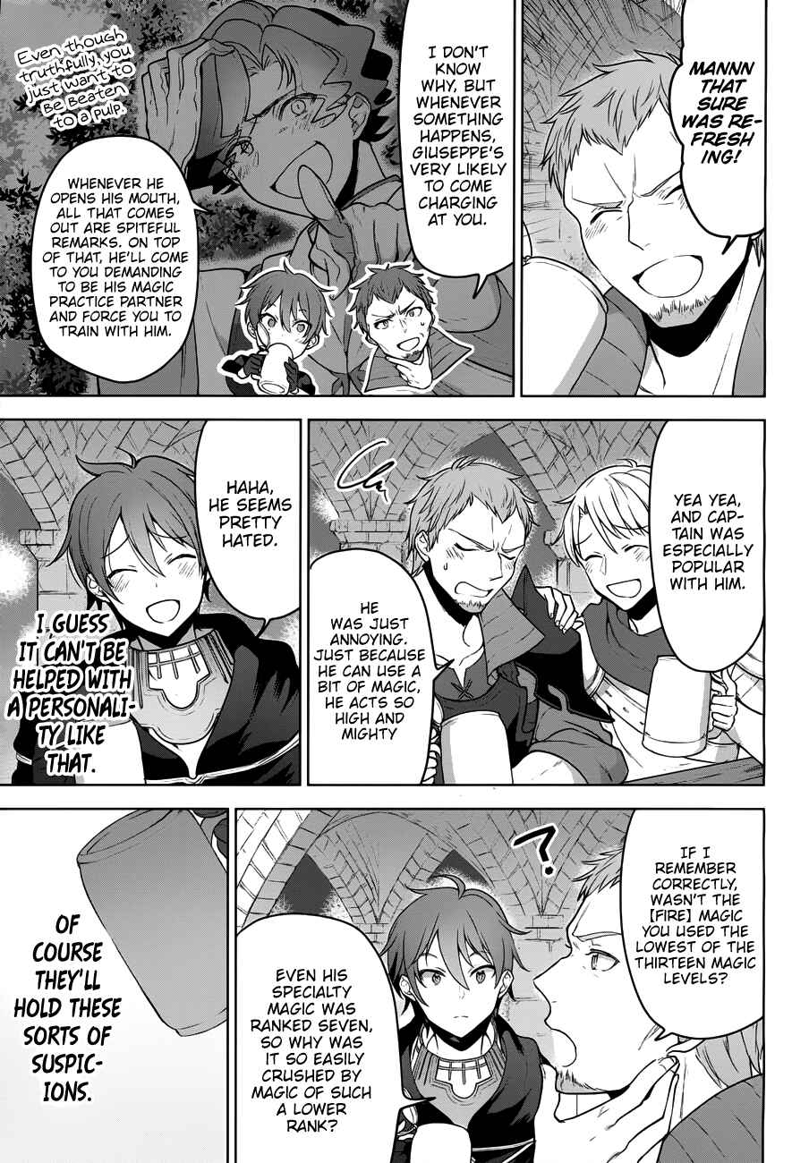 Page 7 Chapter 6 Next Life