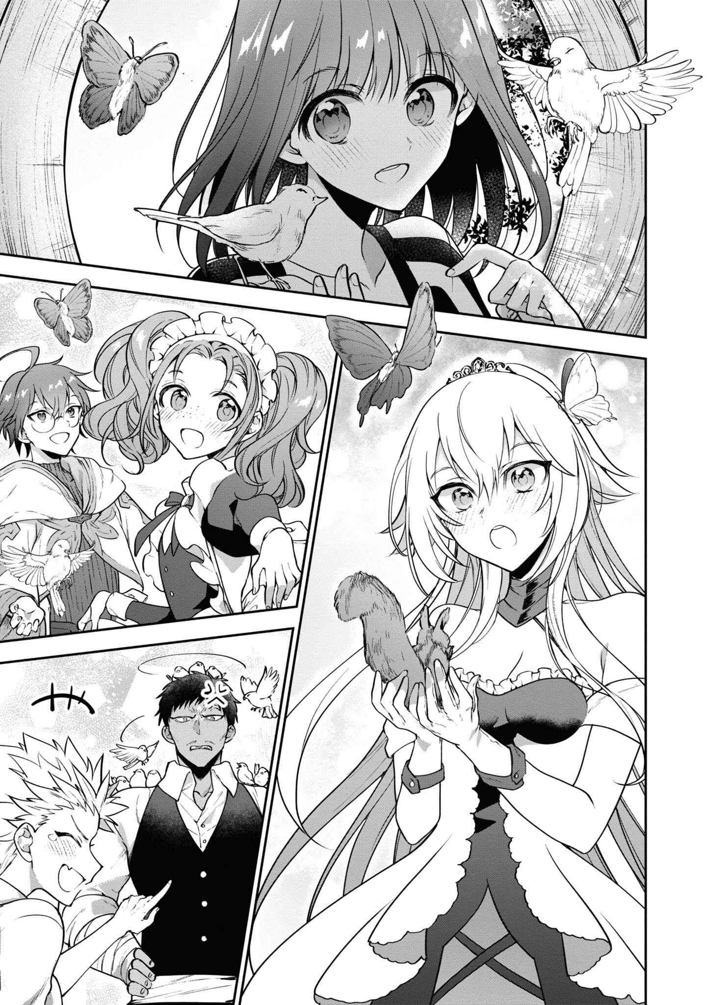 Page 22 Chapter 26 Next Life