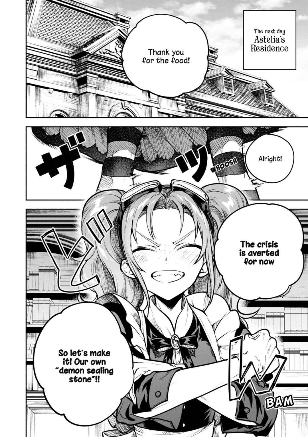 Page 3 Chapter 42 Next Life
