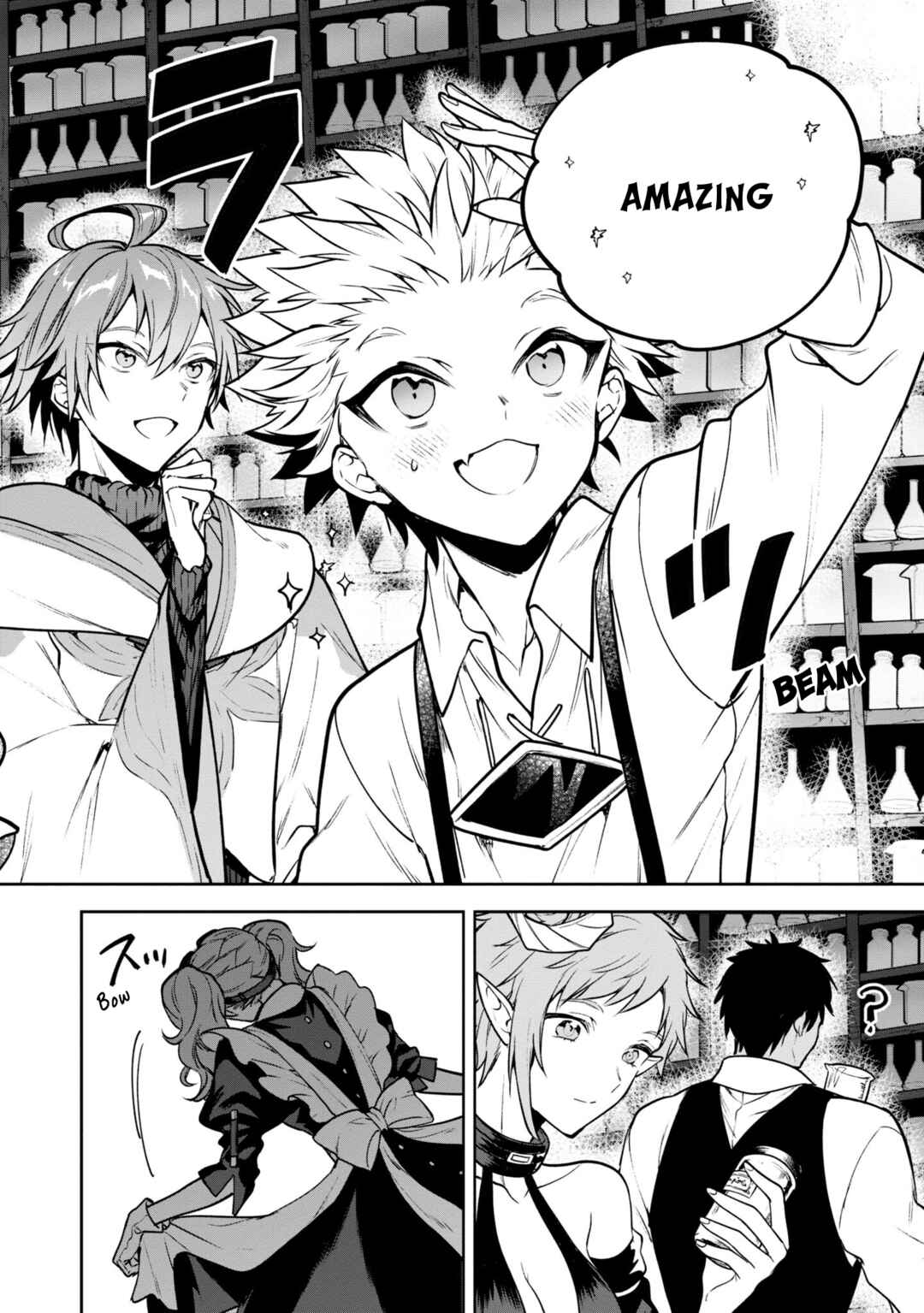 Page 5 Chapter 42 Next Life