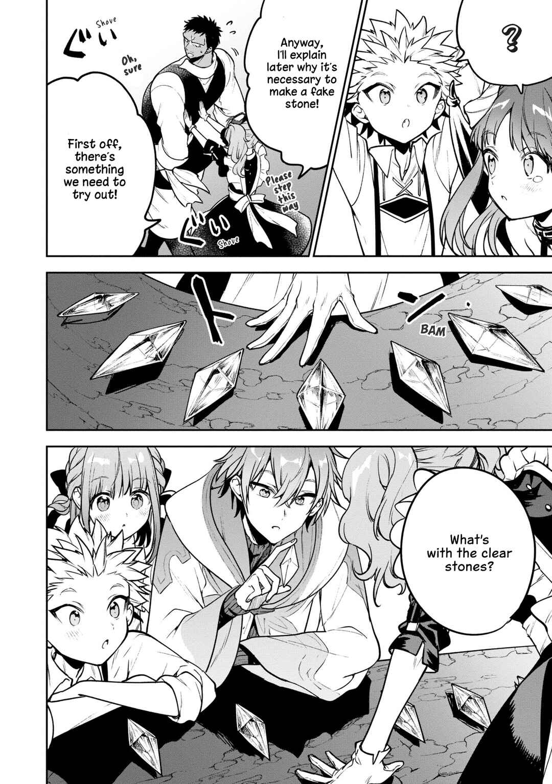 Page 9 Chapter 42 Next Life