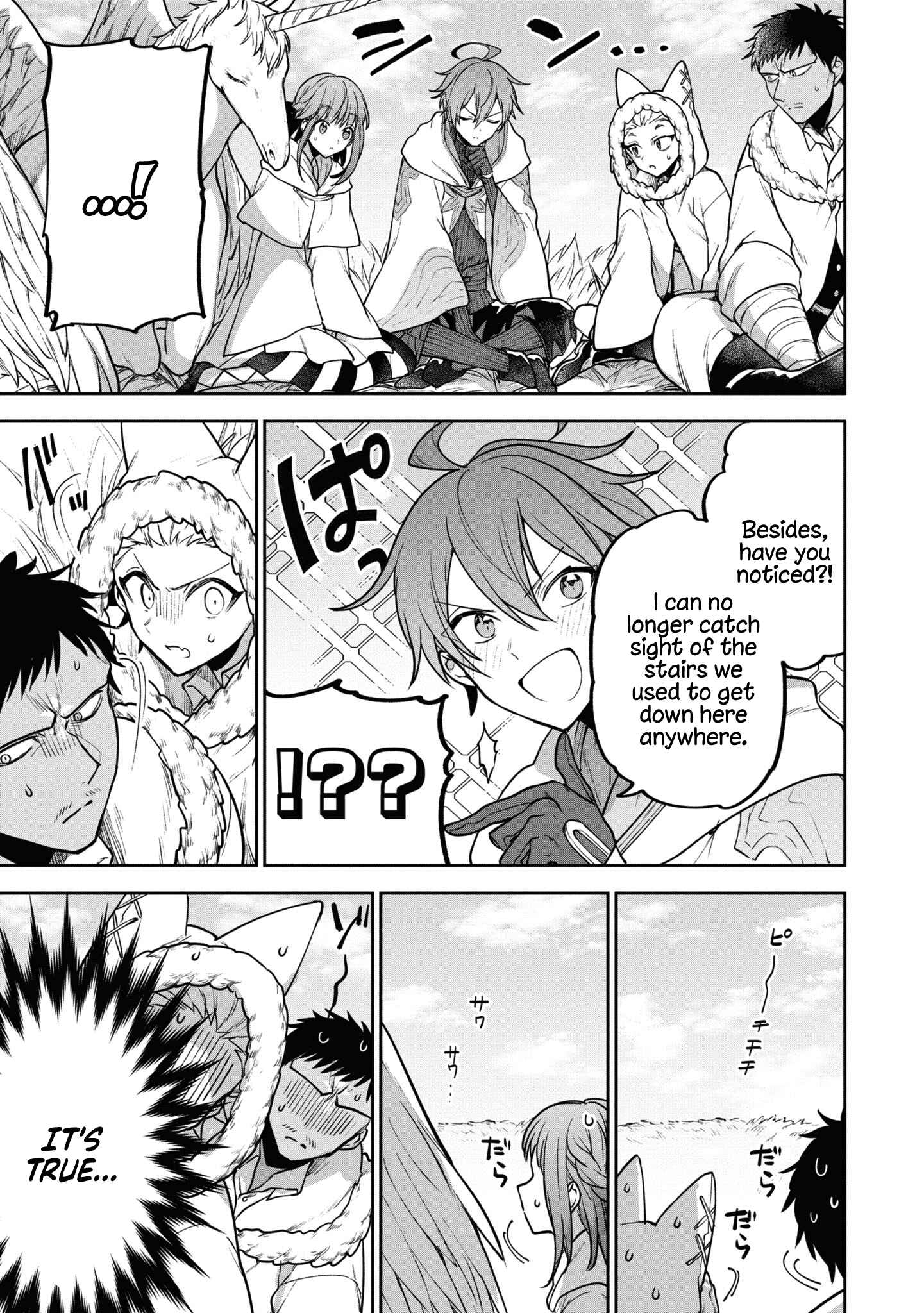 Page 15 Chapter 29 Next Life