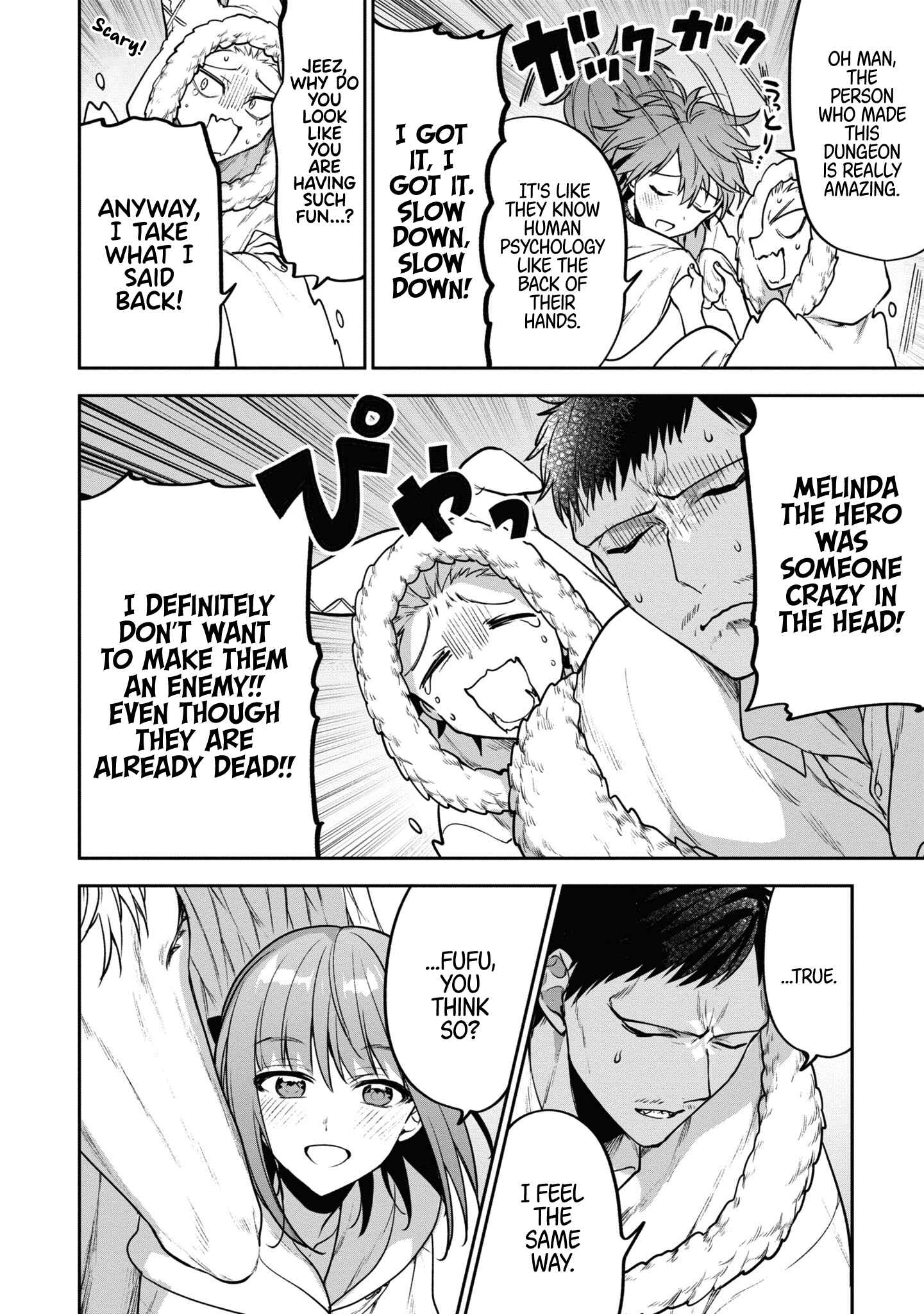Page 16 Chapter 29 Next Life