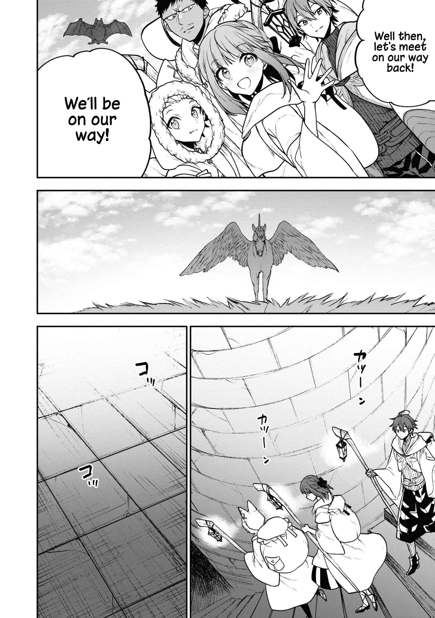 Page 22 Chapter 29 Next Life