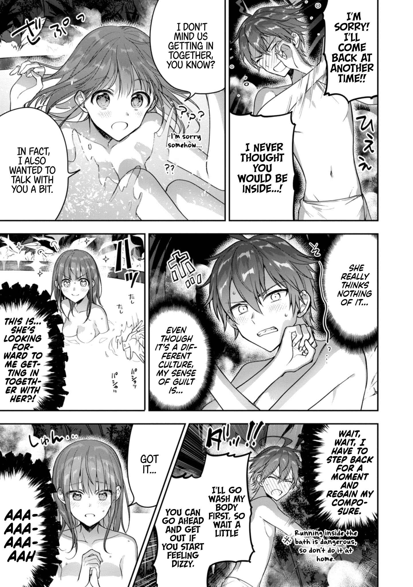 Page 4 Chapter 22 Next Life