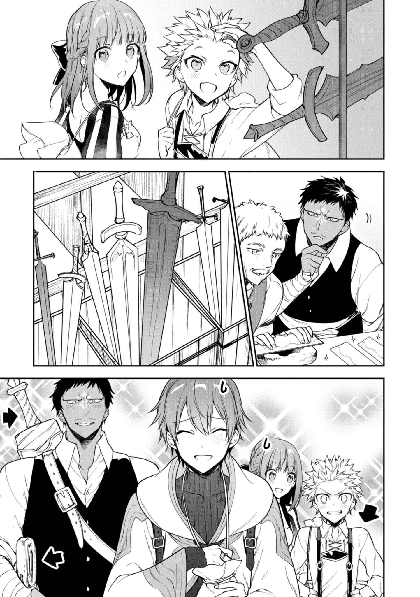 Page 14 Chapter 18 Next Life
