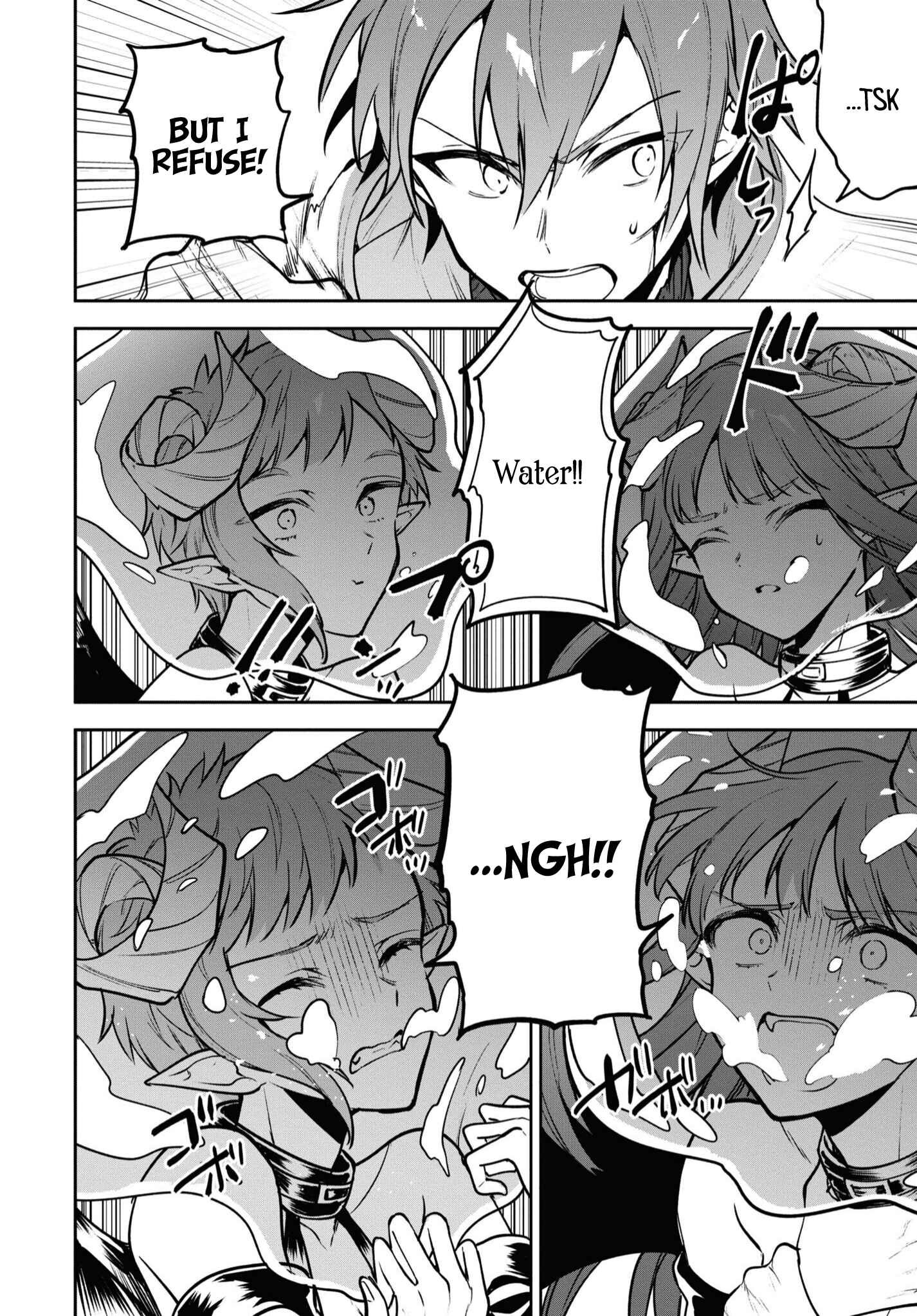 Page 5 Chapter 39 Next Life