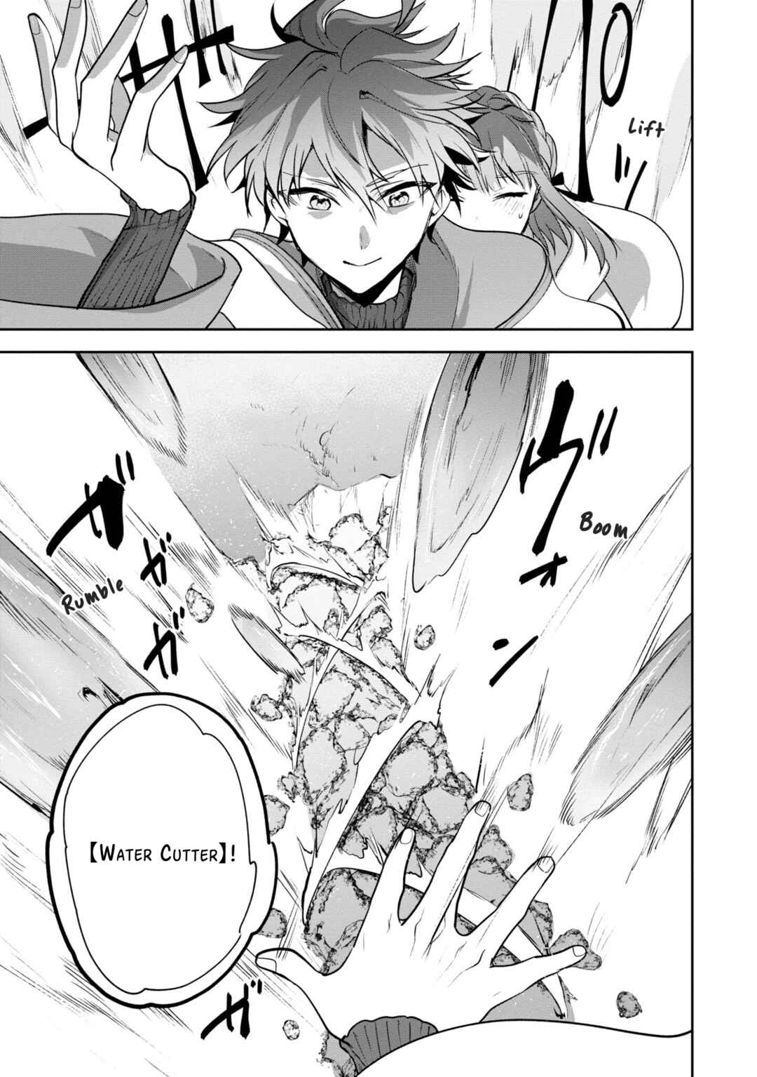Page 11 Chapter 50 Next Life