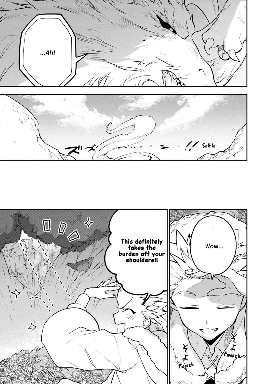 Page 13 Chapter 50 Next Life