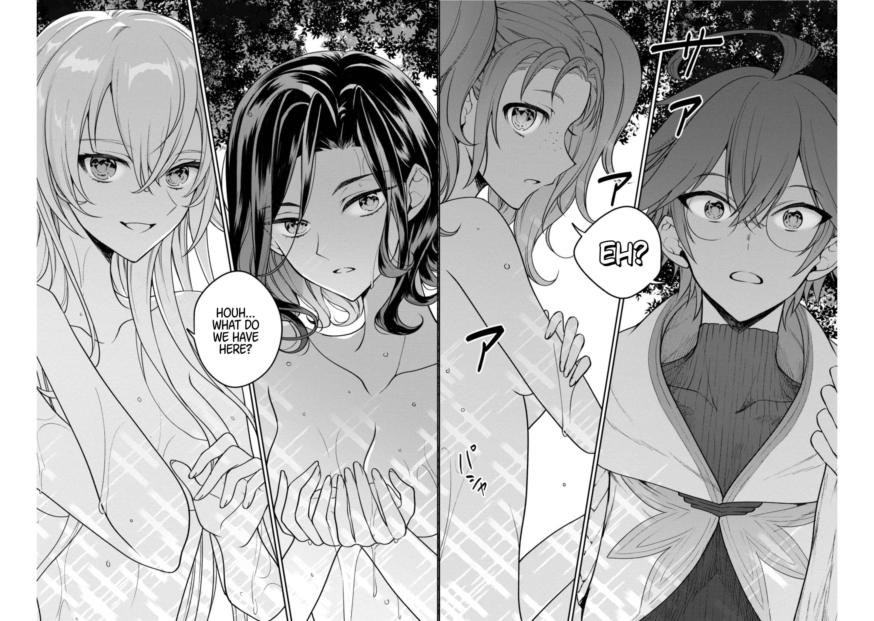Page 17 Chapter 24 Next Life