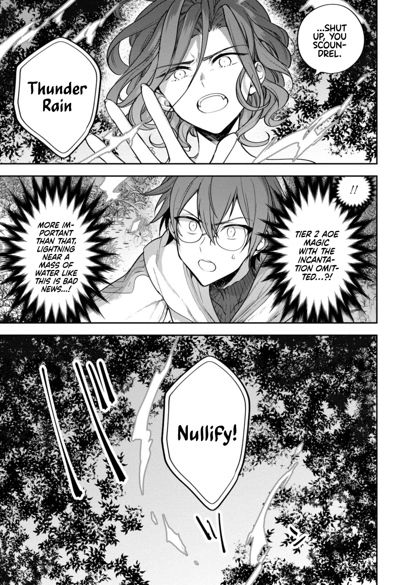 Page 21 Chapter 24 Next Life