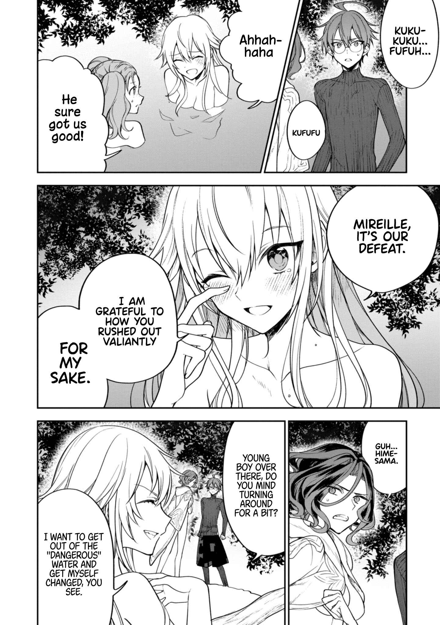 Page 24 Chapter 24 Next Life