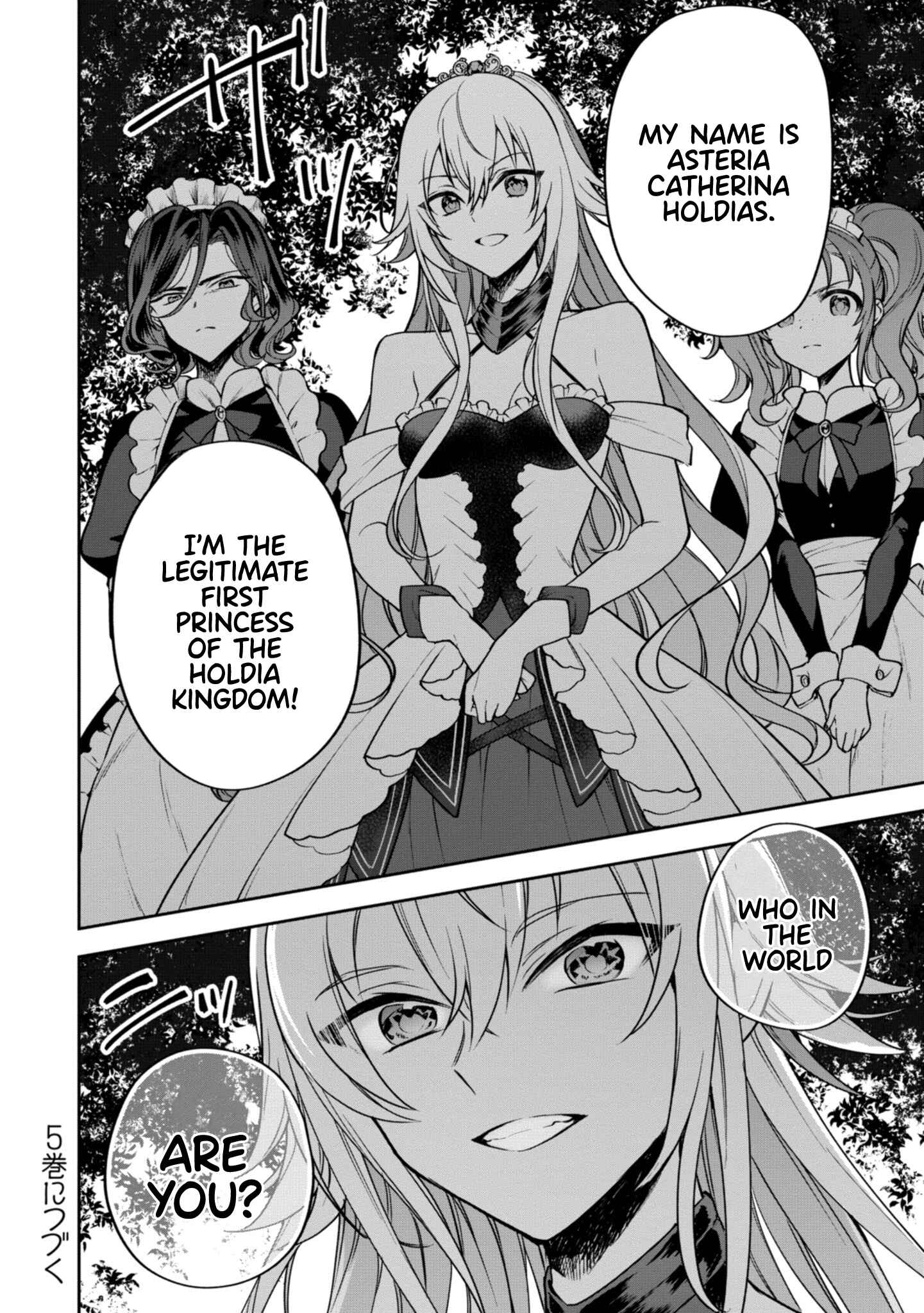 Page 26 Chapter 24 Next Life