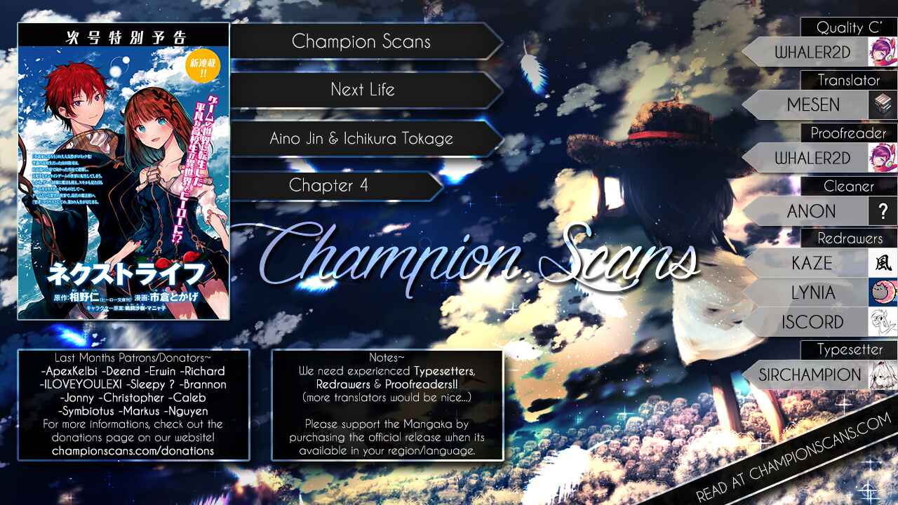 Page 1 Chapter 4 Next Life