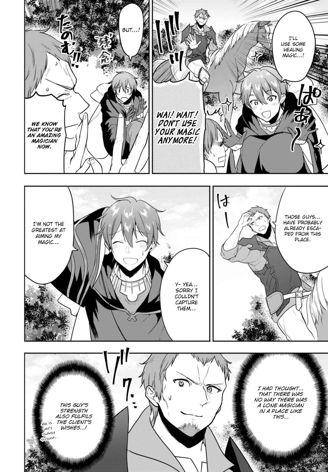 Page 10 Chapter 4 Next Life