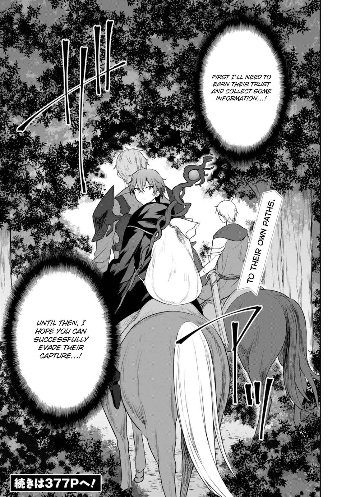 Page 15 Chapter 4 Next Life
