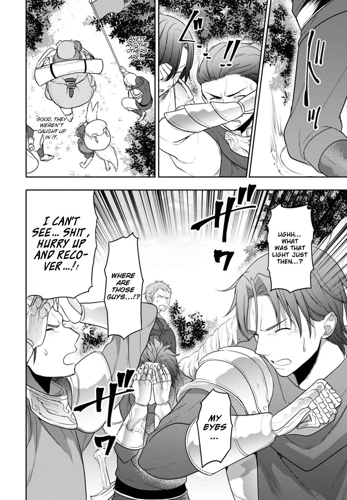 Page 5 Chapter 4 Next Life