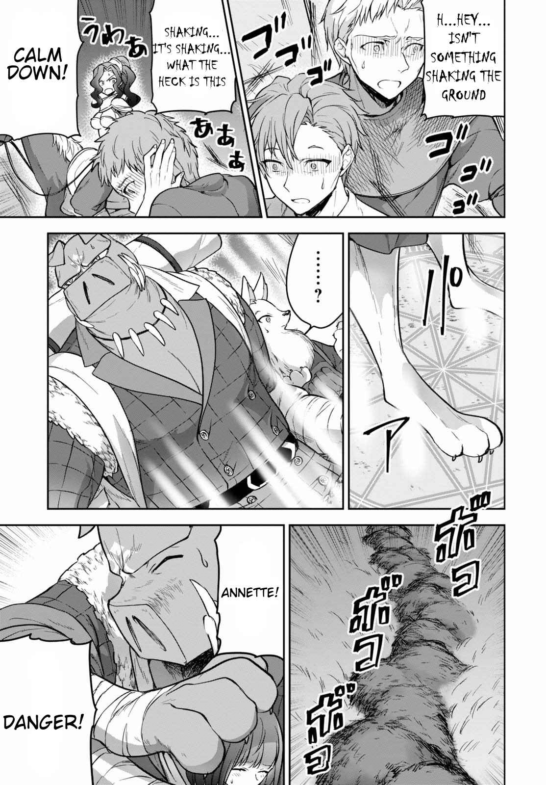 Page 15 Chapter 12 Next Life