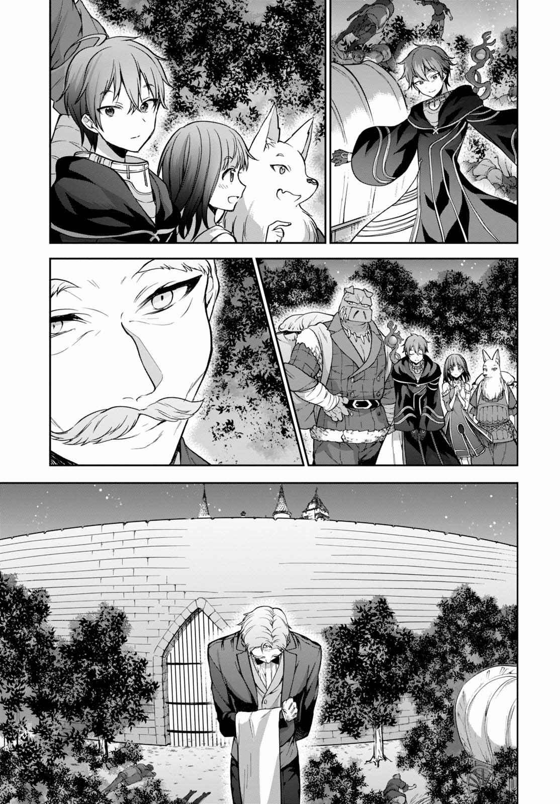Page 51 Chapter 12 Next Life