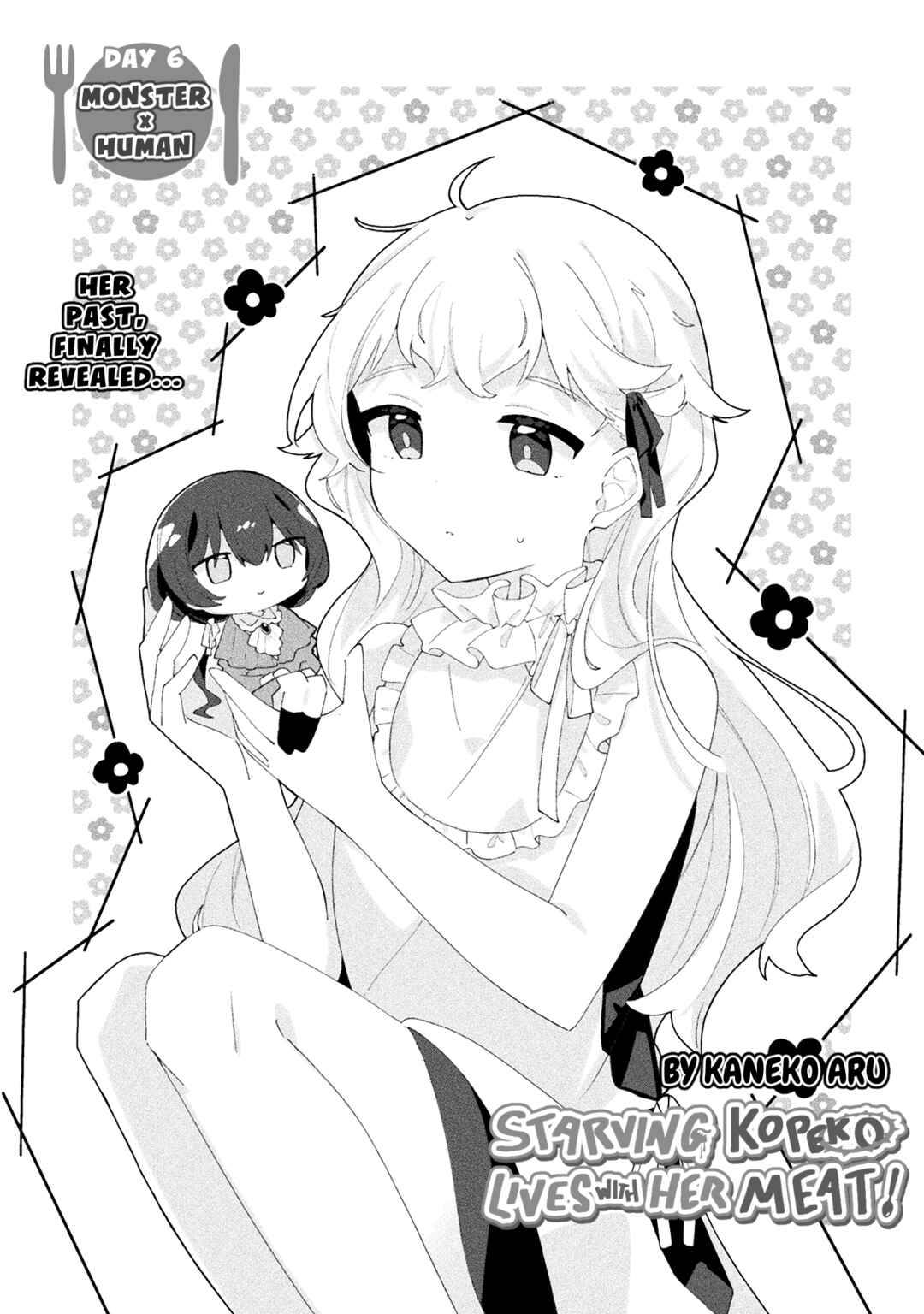 Page 1 Chapter 6 Harapeko Kopeko wa Niku to Sumu!