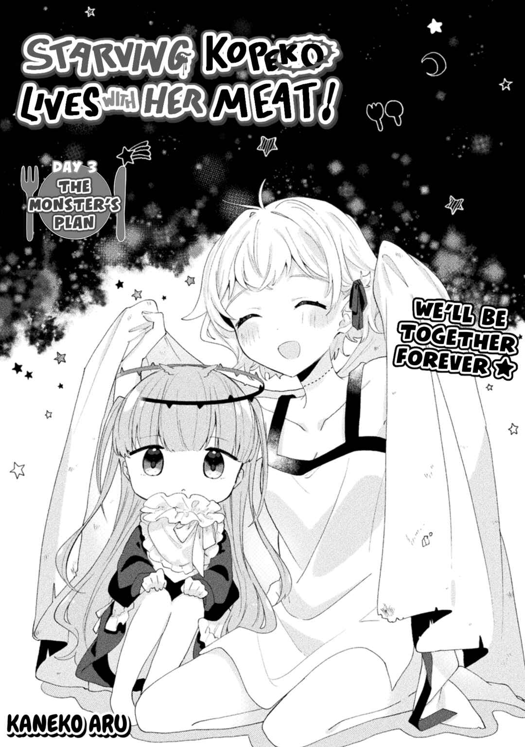 Page 3 Chapter 3 Harapeko Kopeko wa Niku to Sumu!