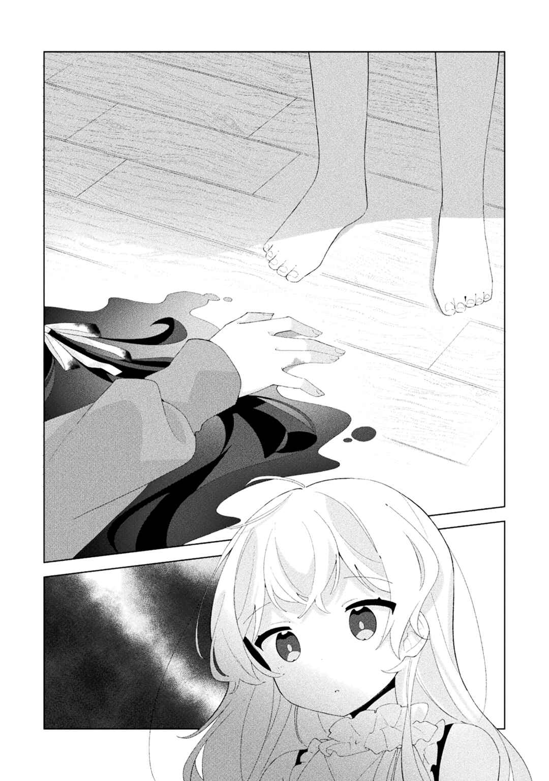 Page 23 Chapter 7 Harapeko Kopeko wa Niku to Sumu!