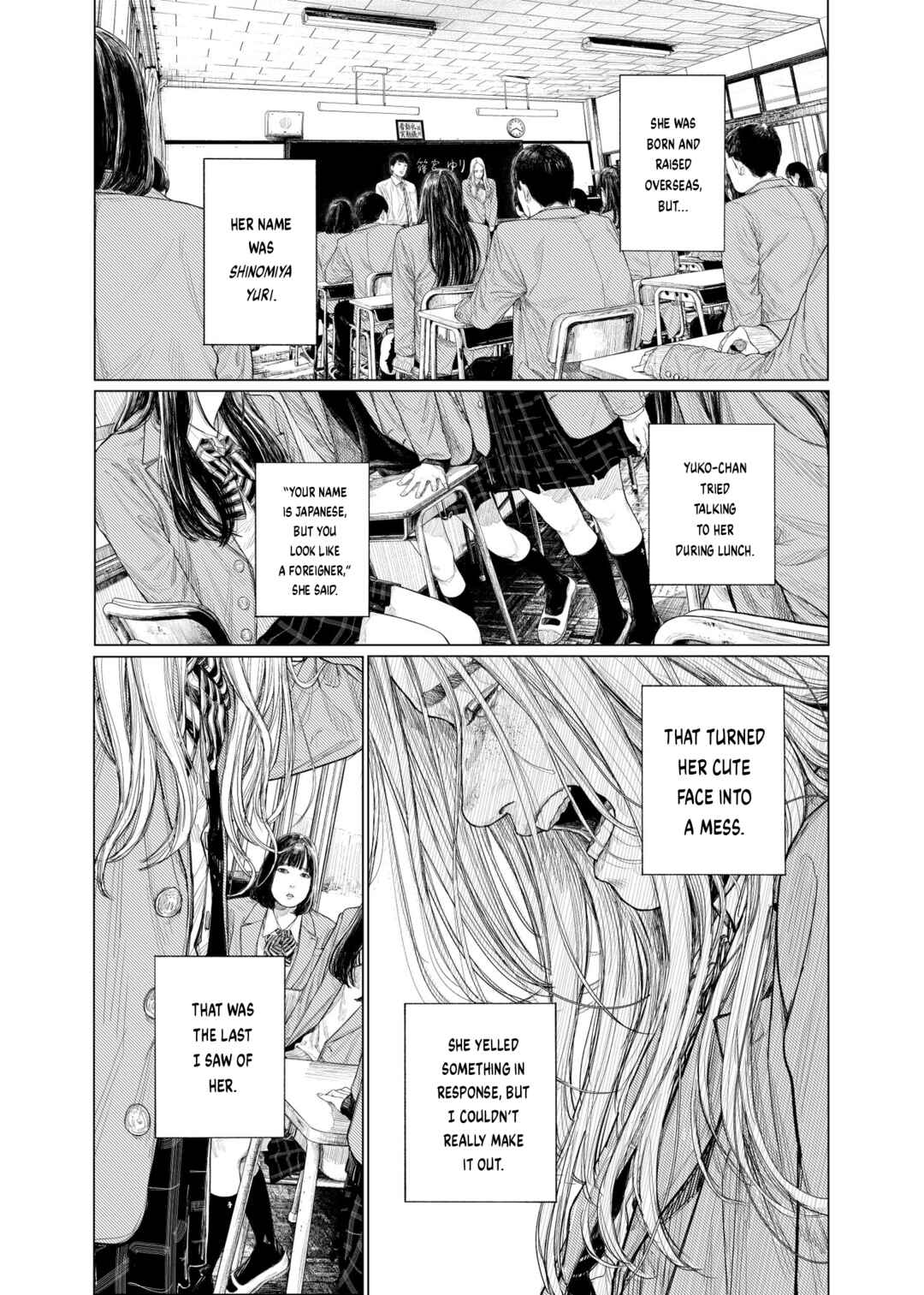 Page 2 Chapter Unknown_4035 Majo to Watashi
