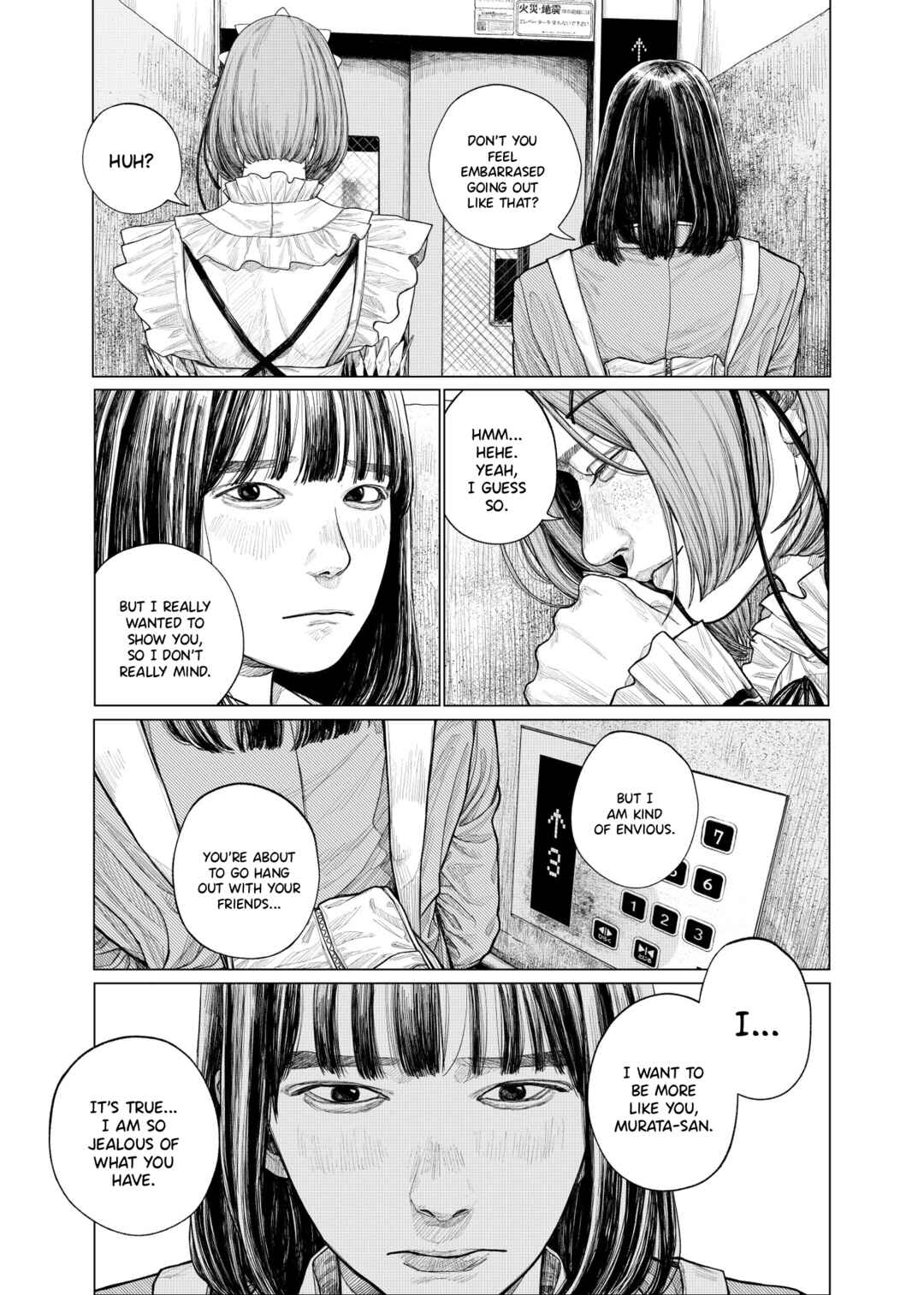 Page 37 Chapter Unknown_4035 Majo to Watashi