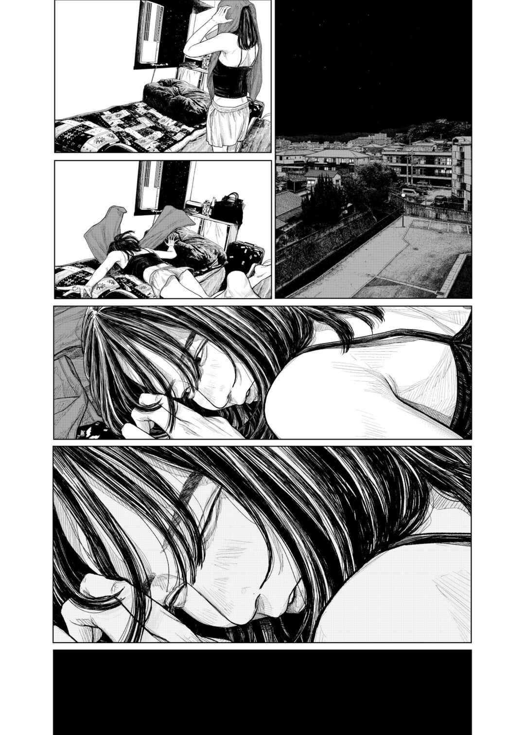 Page 39 Chapter Unknown_4035 Majo to Watashi