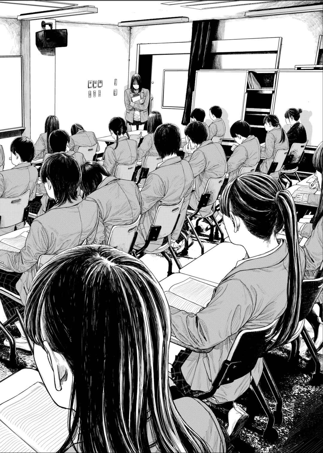 Page 46 Chapter Unknown_4035 Majo to Watashi