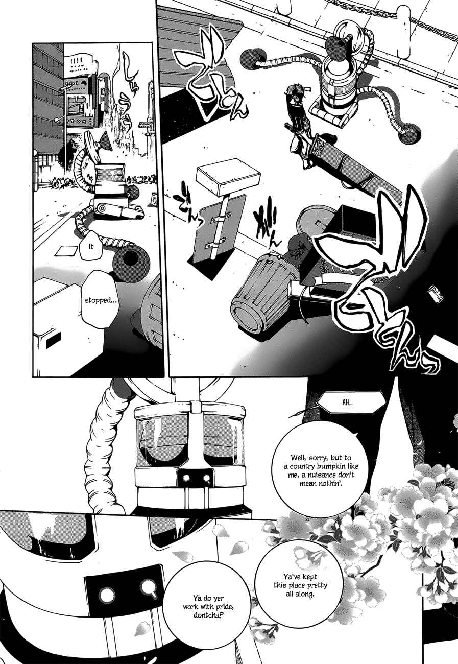 Page 11 Chapter 2 Hitokiri Share House