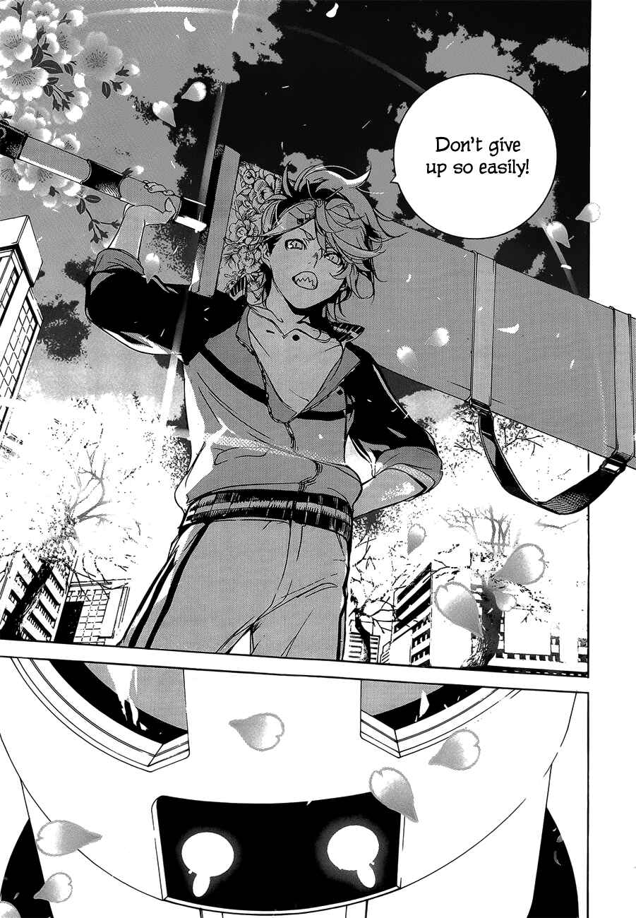 Page 12 Chapter 2 Hitokiri Share House