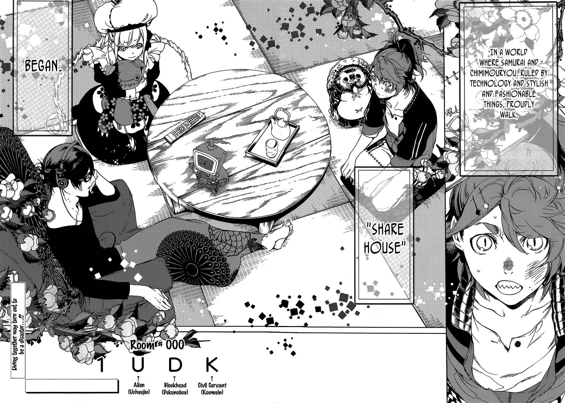 Page 25 Chapter 2 Hitokiri Share House