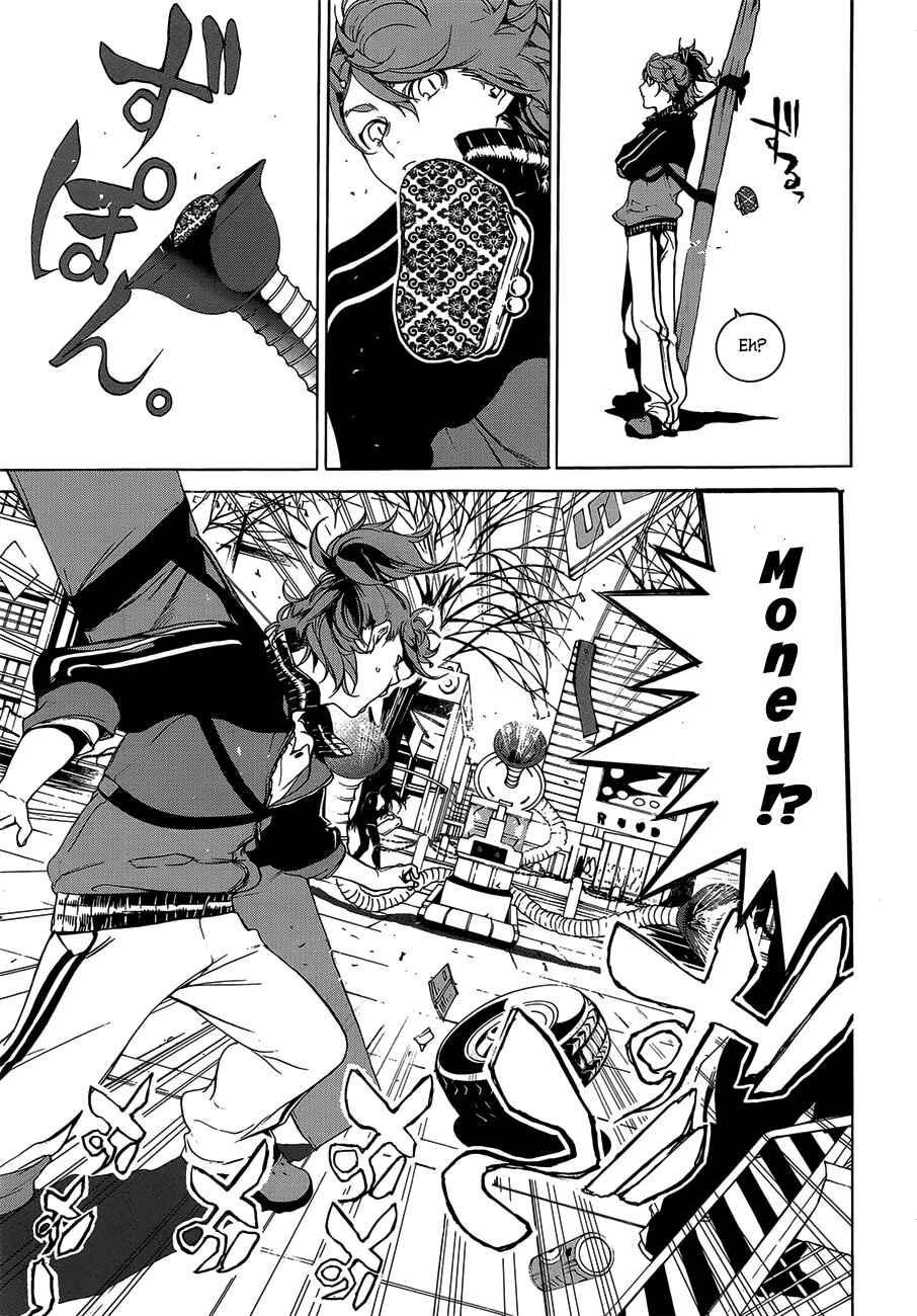 Page 4 Chapter 2 Hitokiri Share House