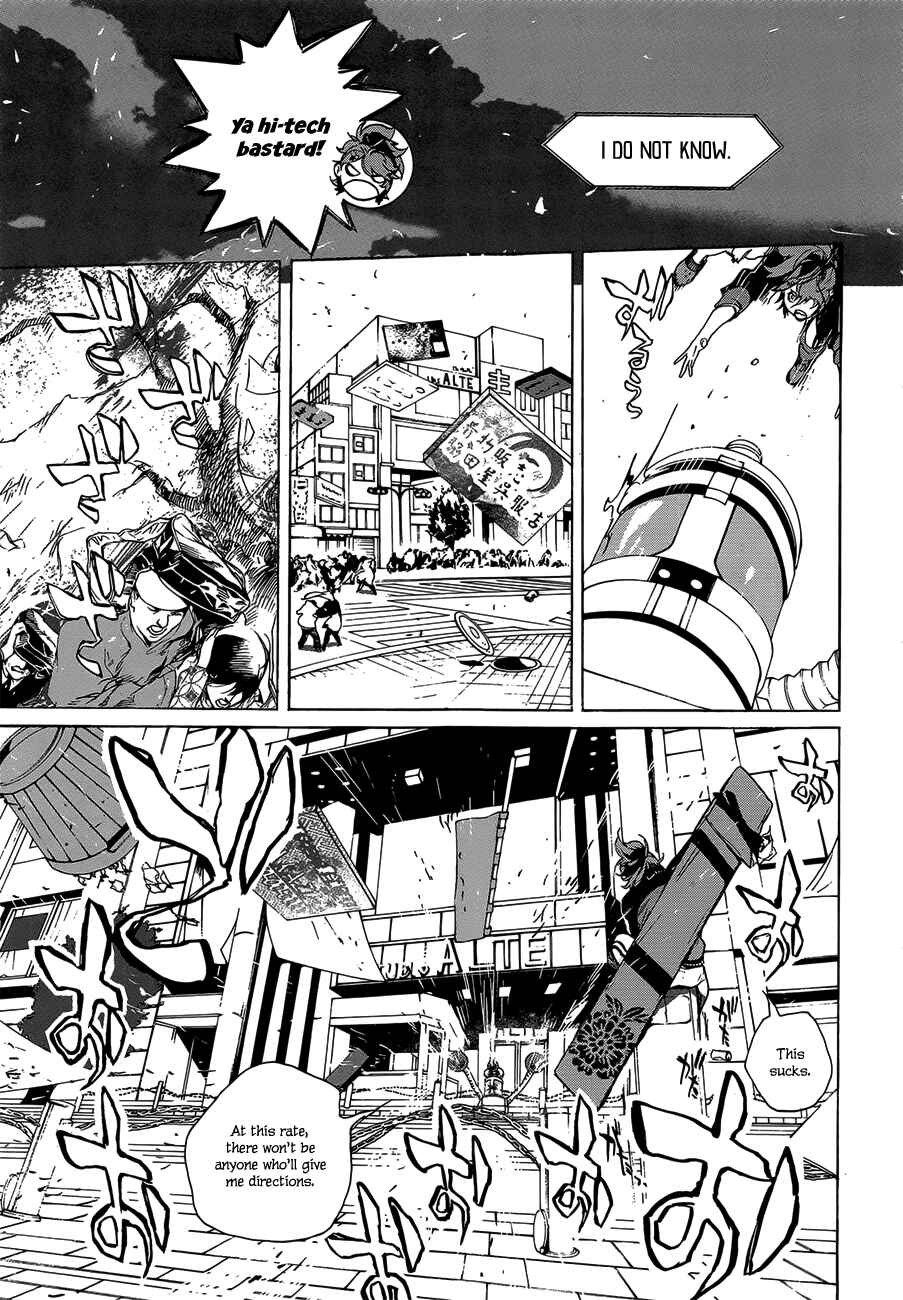 Page 6 Chapter 2 Hitokiri Share House