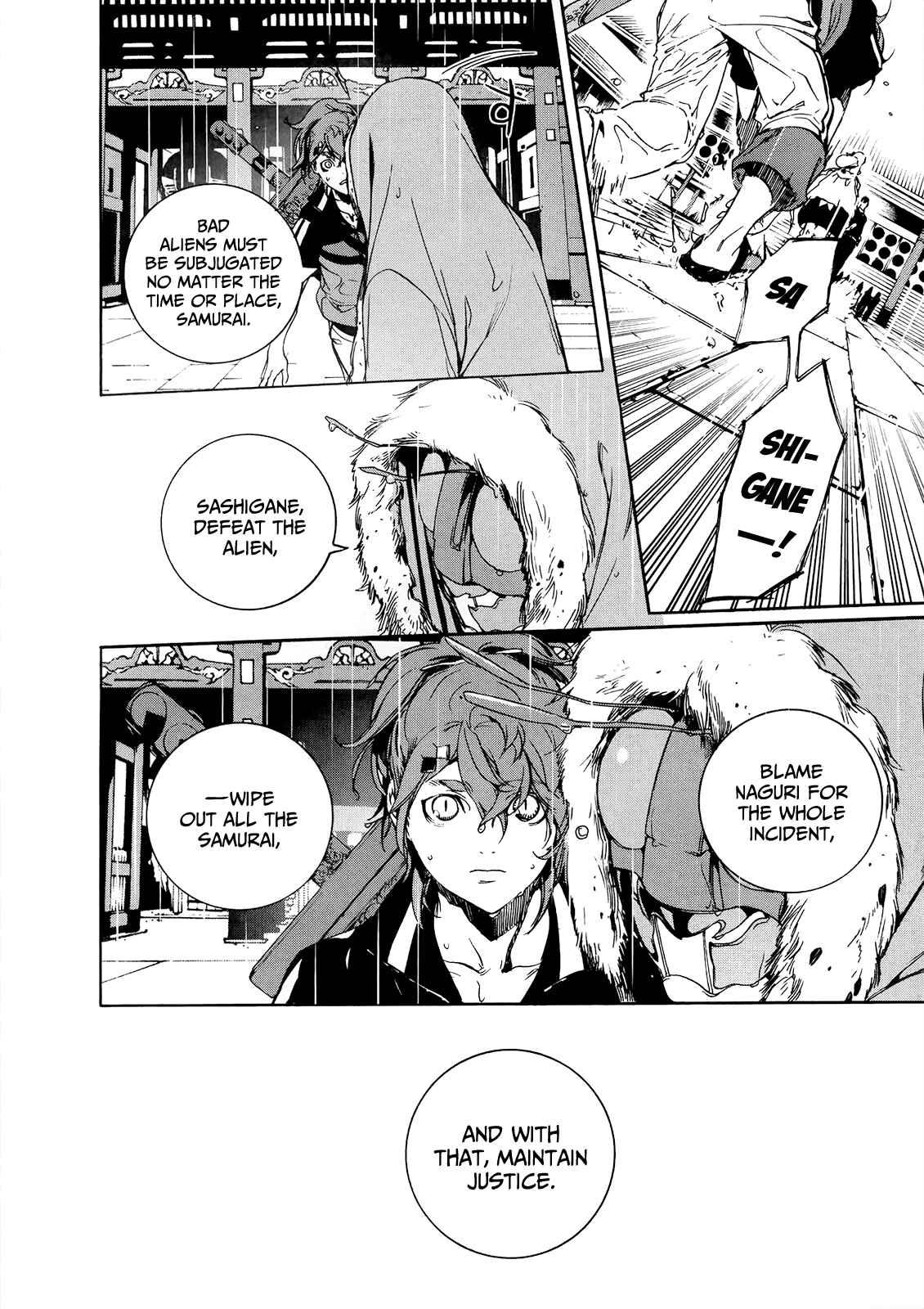 Page 11 Chapter 11 Hitokiri Share House