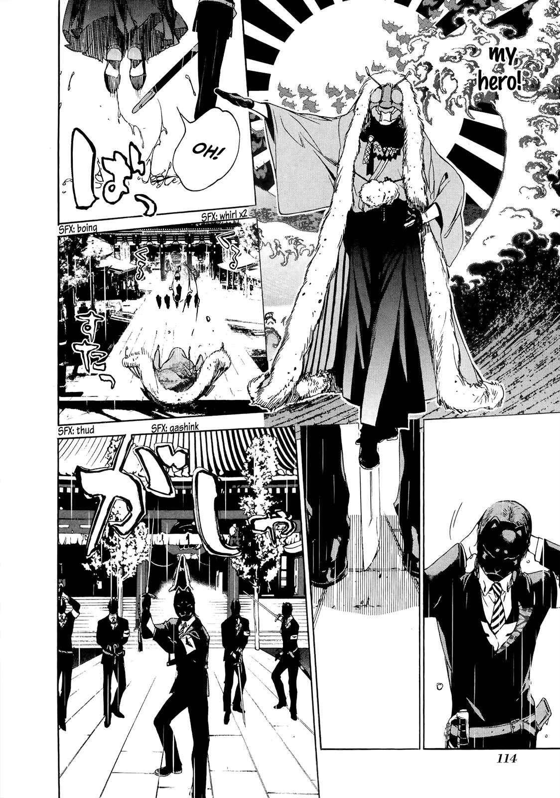 Page 13 Chapter 11 Hitokiri Share House