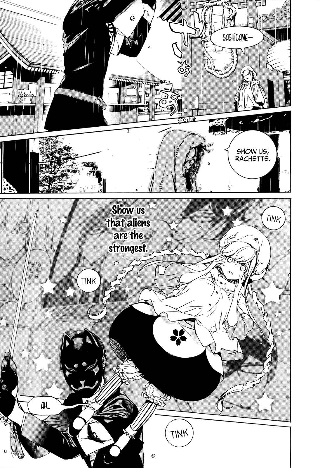Page 14 Chapter 11 Hitokiri Share House