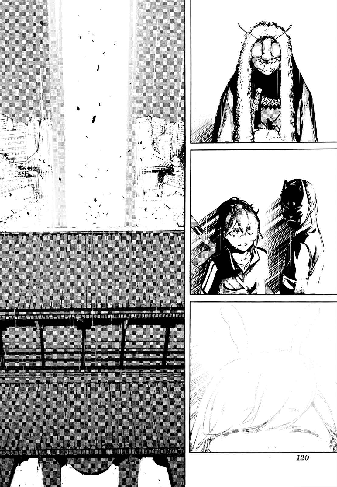 Page 19 Chapter 11 Hitokiri Share House