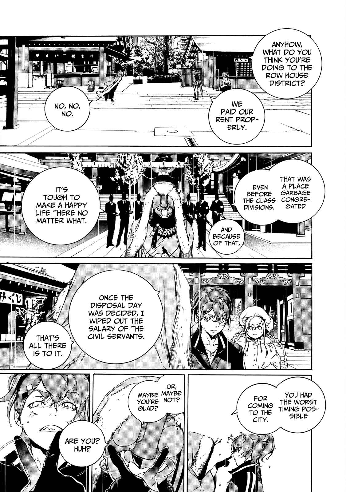 Page 6 Chapter 11 Hitokiri Share House